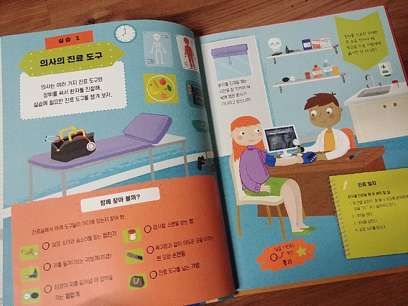 본문 이미지