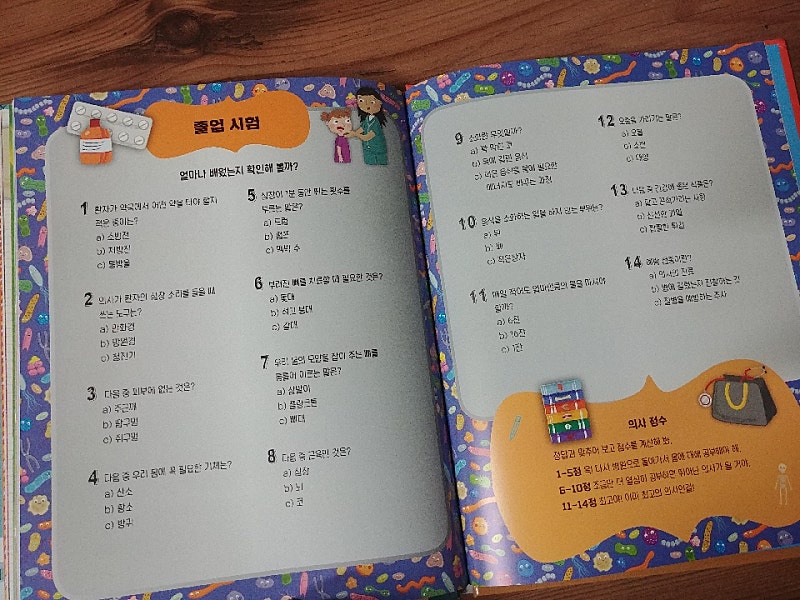 본문 이미지