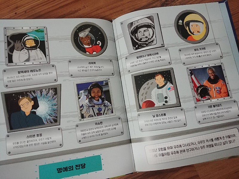 본문 이미지