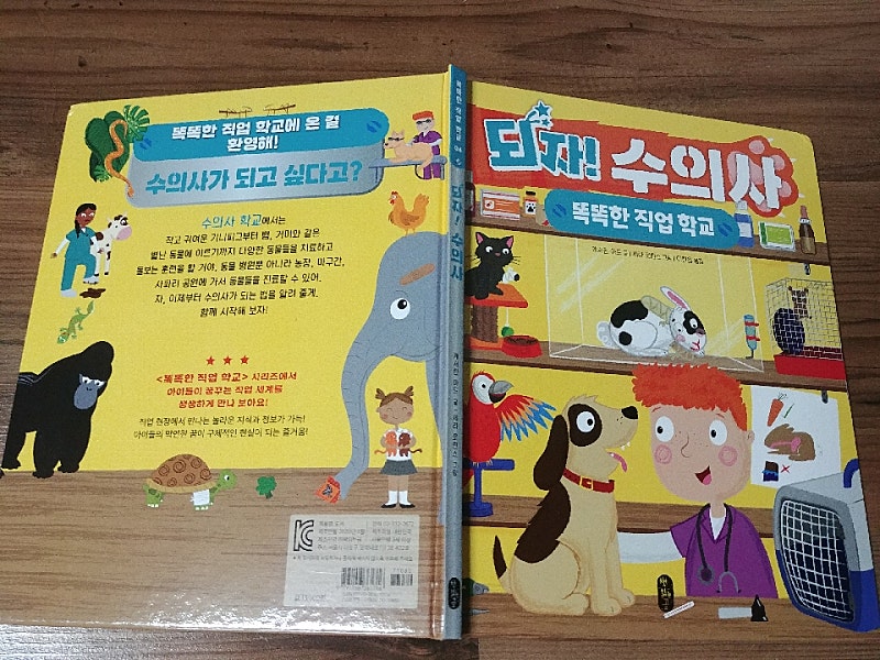 본문 이미지