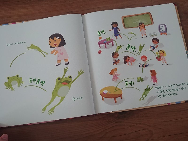 본문 이미지