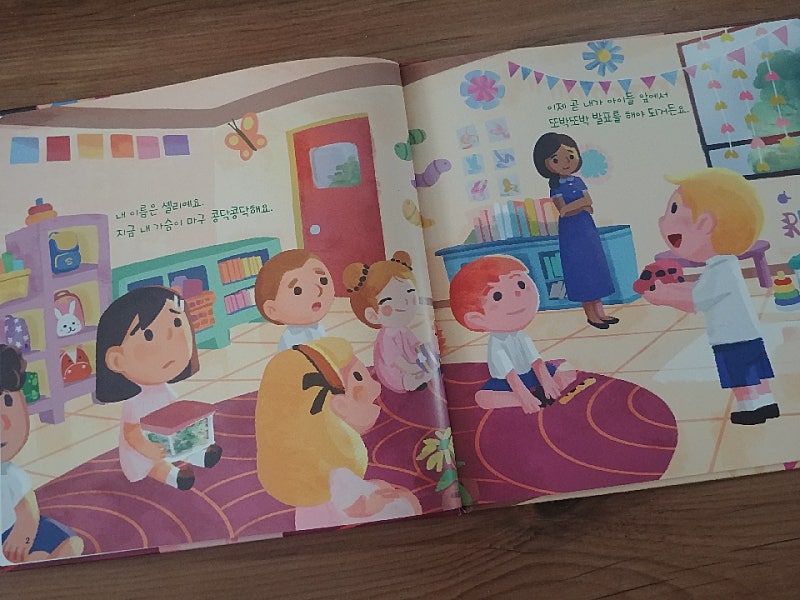 본문 이미지