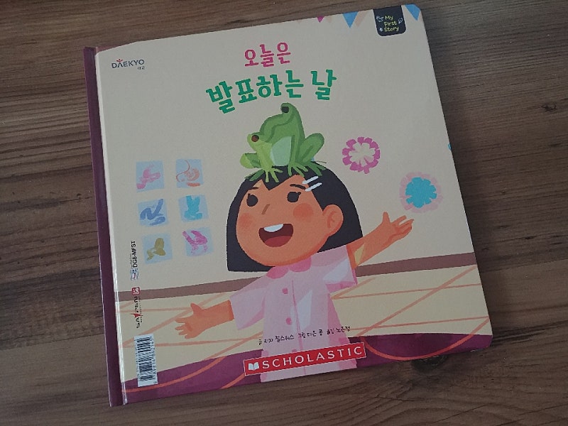 본문 이미지