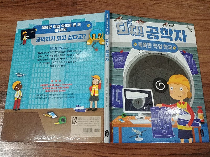 본문 이미지