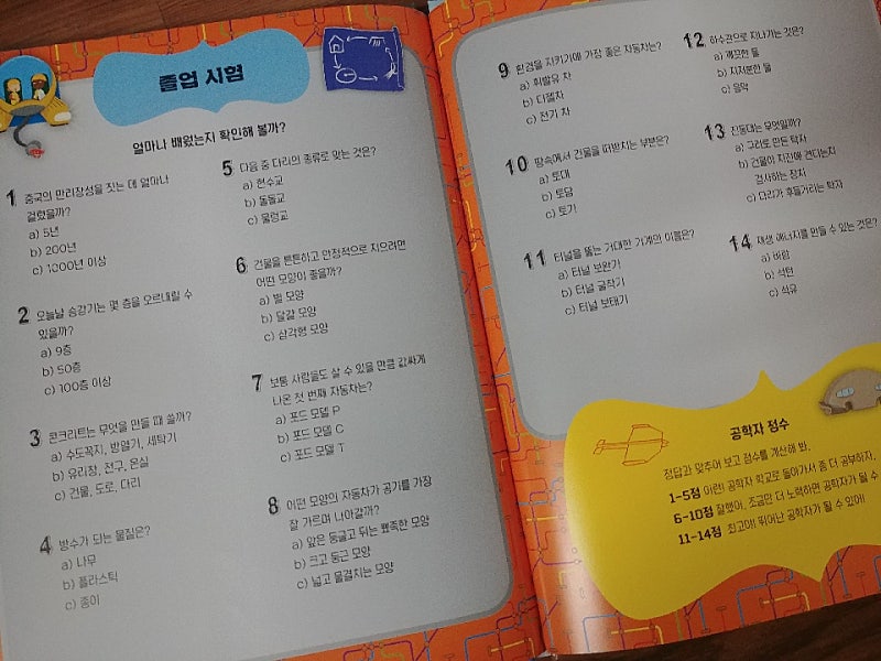 본문 이미지