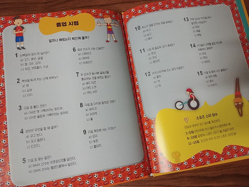 본문 이미지
