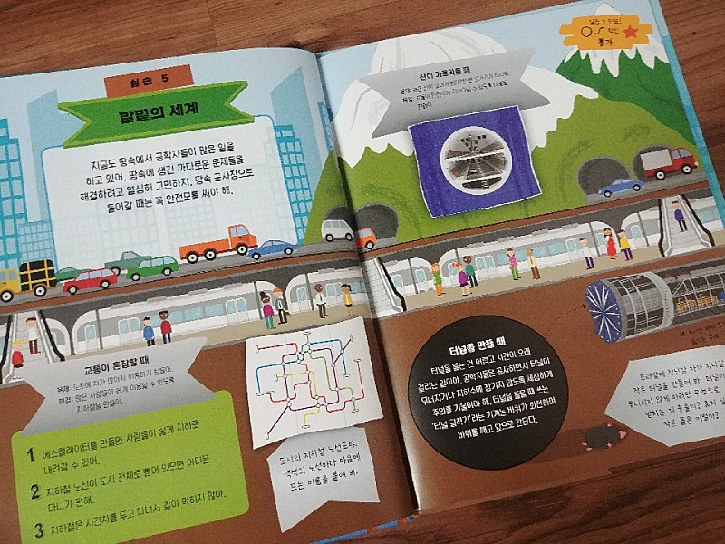 본문 이미지