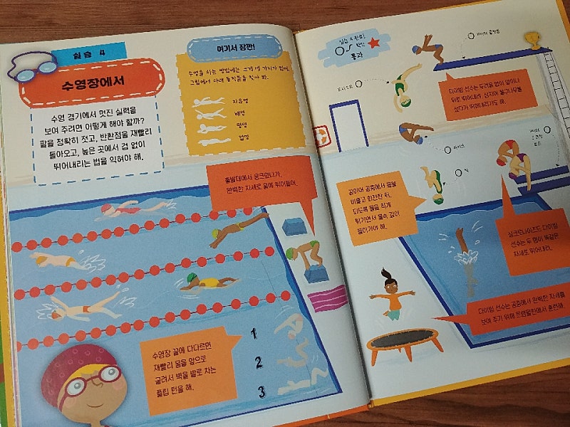 본문 이미지
