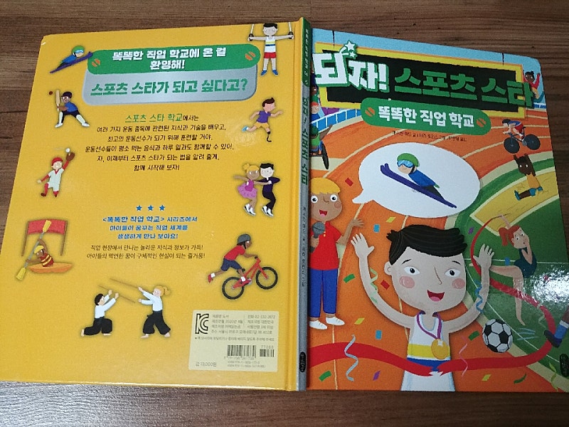 본문 이미지