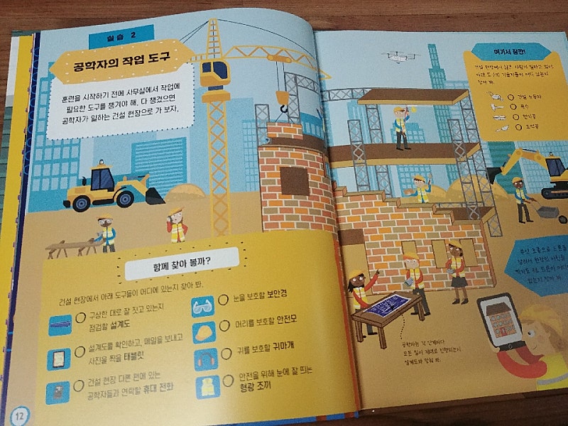 본문 이미지