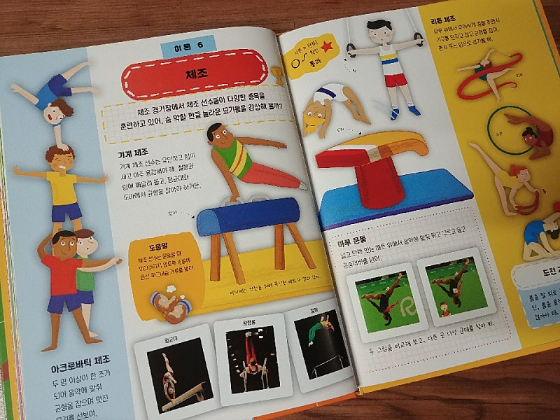 본문 이미지