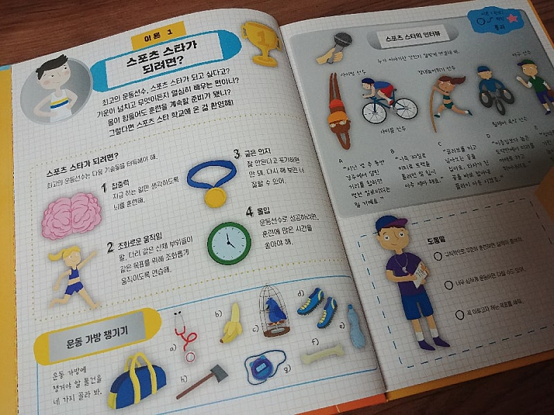 본문 이미지