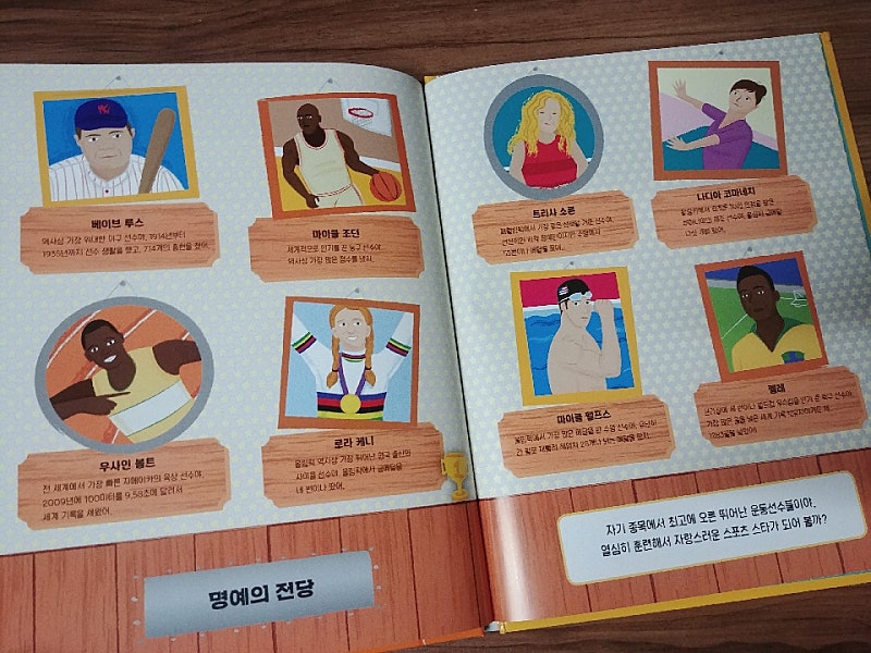 본문 이미지