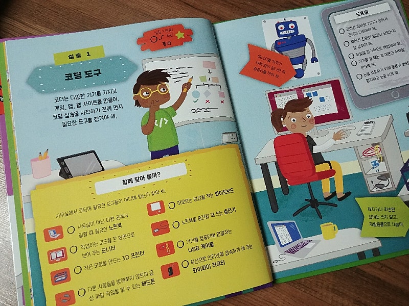 본문 이미지