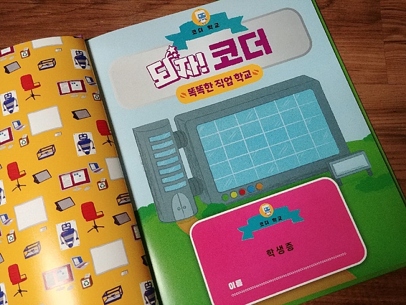 본문 이미지