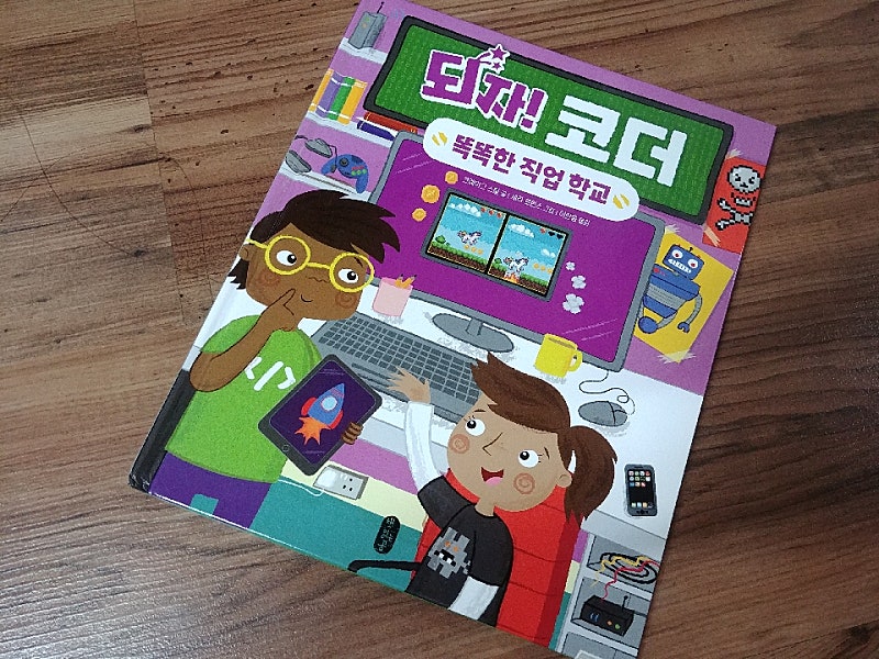 본문 이미지