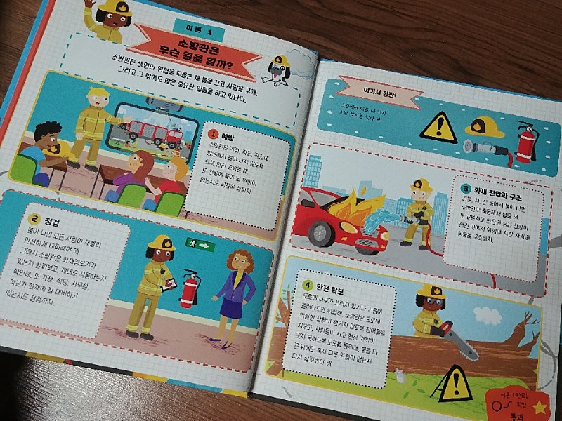 본문 이미지