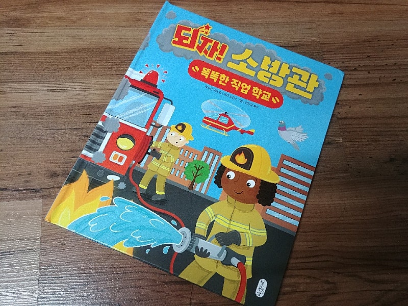 본문 이미지