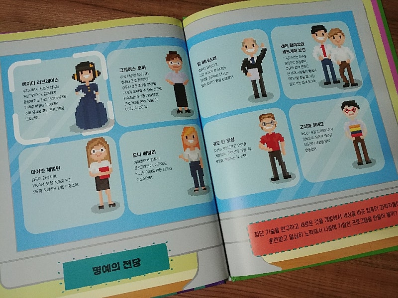 본문 이미지