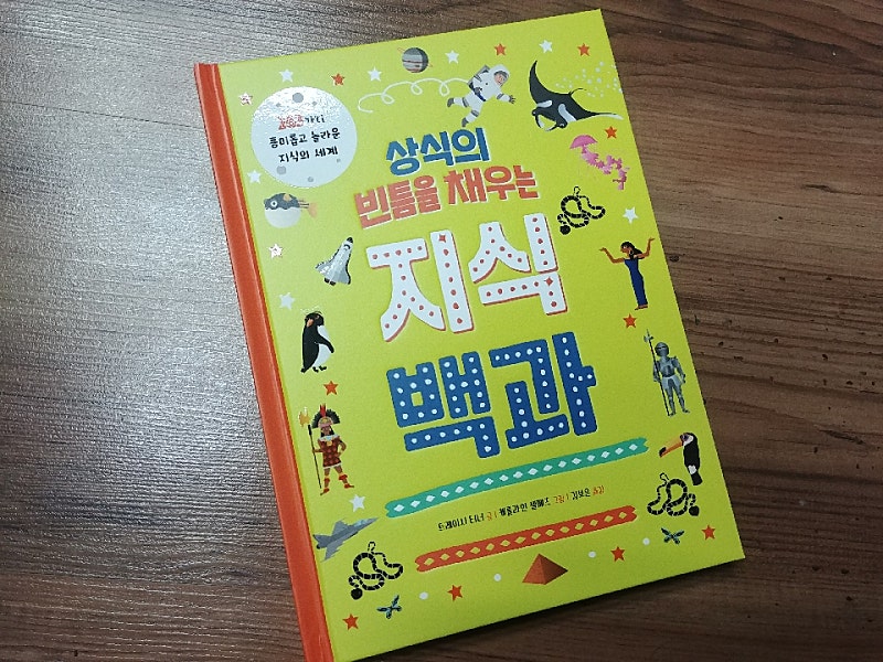 본문 이미지