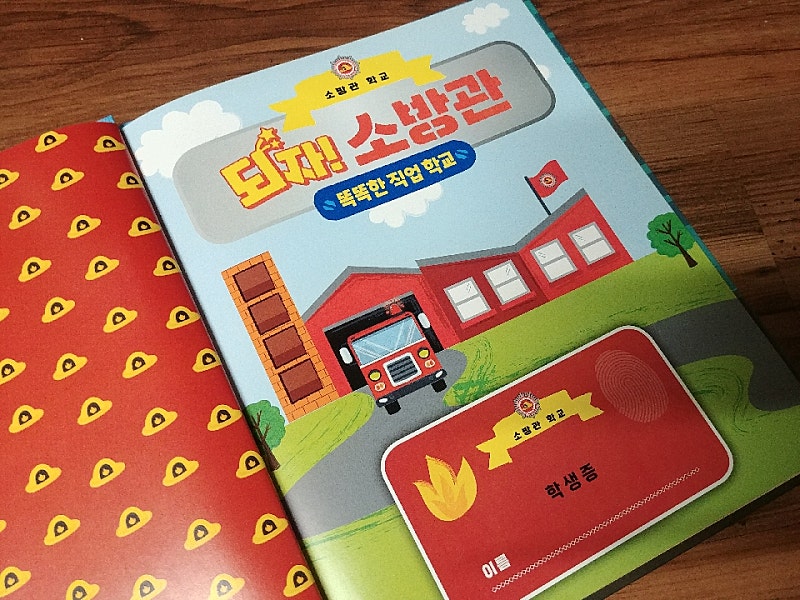 본문 이미지