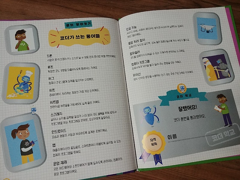 본문 이미지