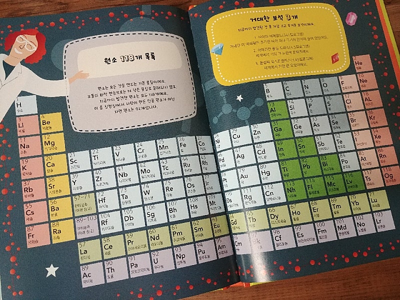 본문 이미지
