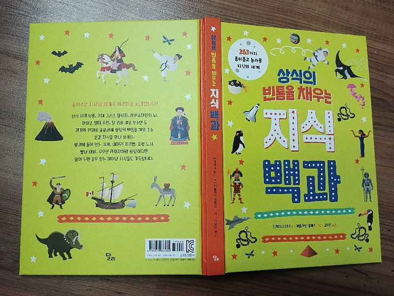본문 이미지