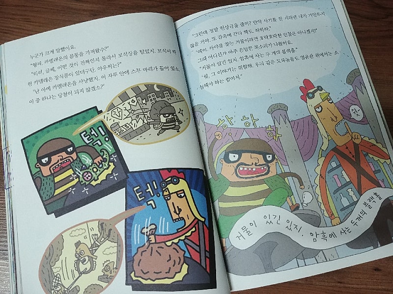 본문 이미지