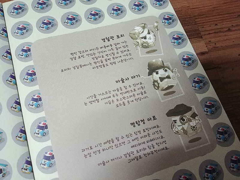 본문 이미지