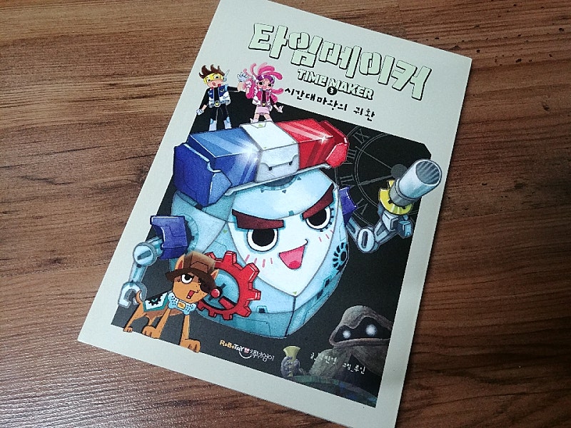 본문 이미지