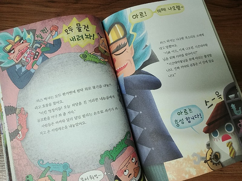 본문 이미지