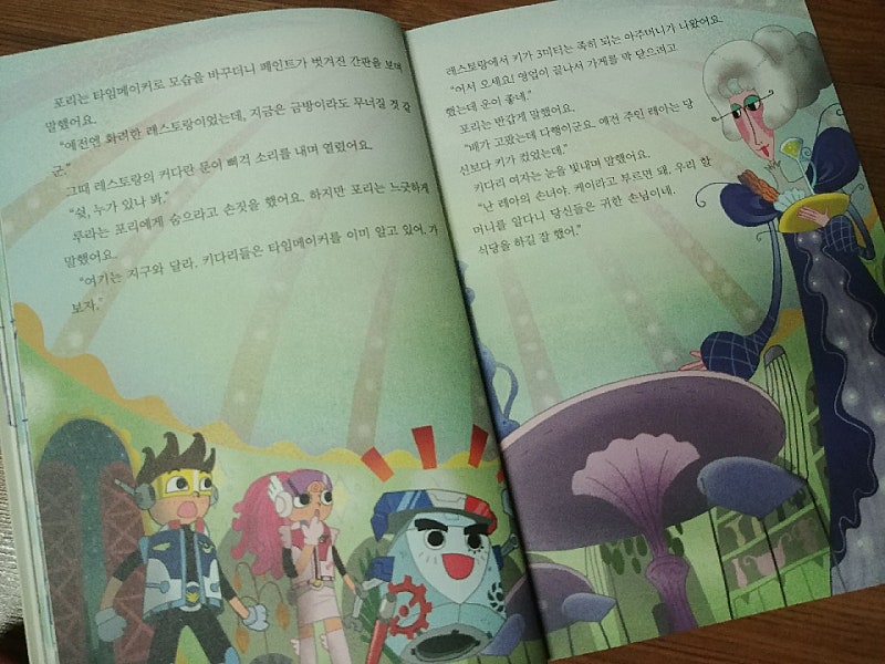 본문 이미지