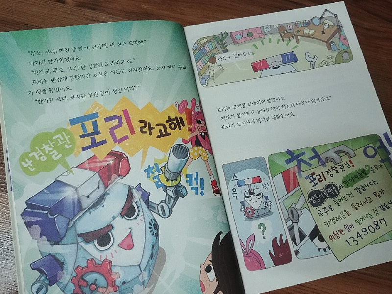 본문 이미지
