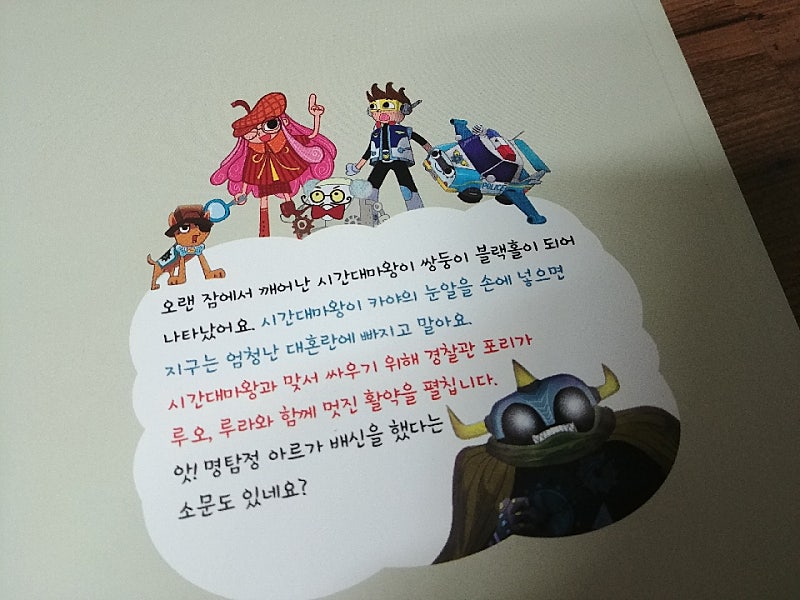 본문 이미지