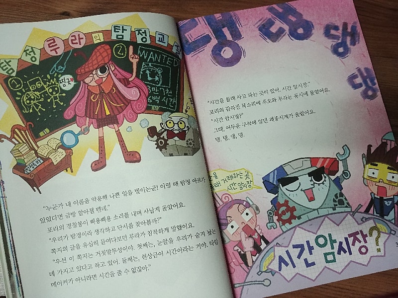 본문 이미지