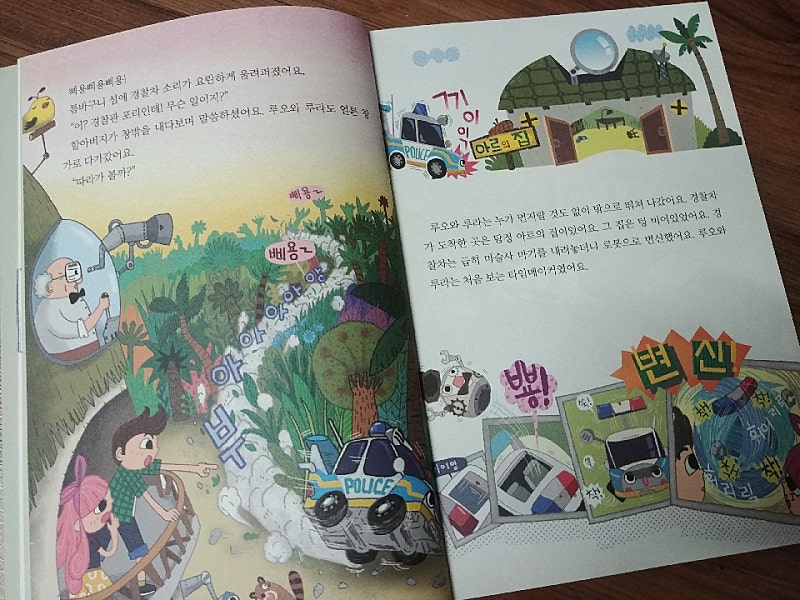 본문 이미지
