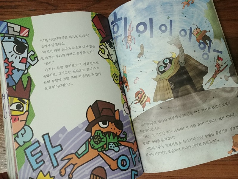 본문 이미지
