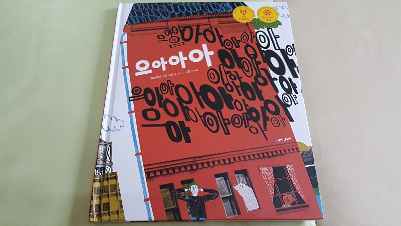 본문 이미지