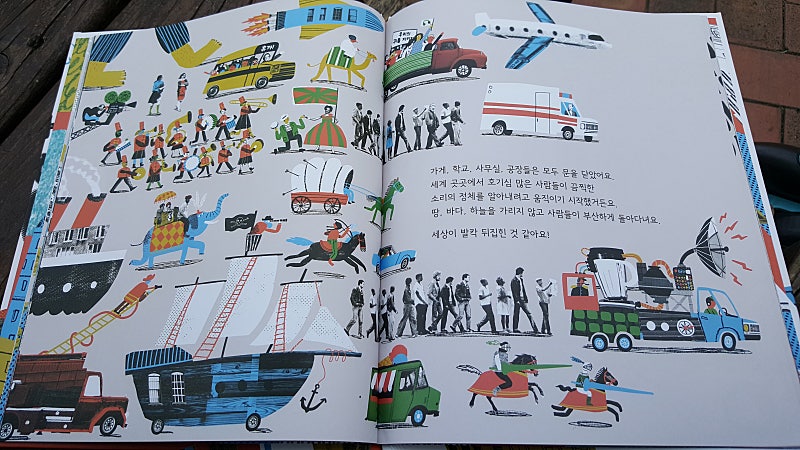본문 이미지