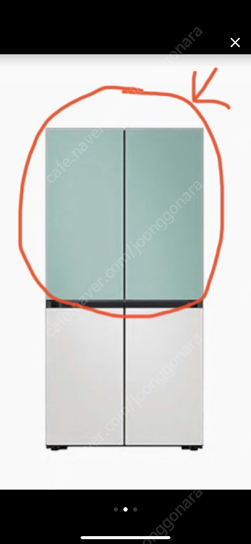 비스포크 냉장고 상부 패널 (하늘색/키친핏)