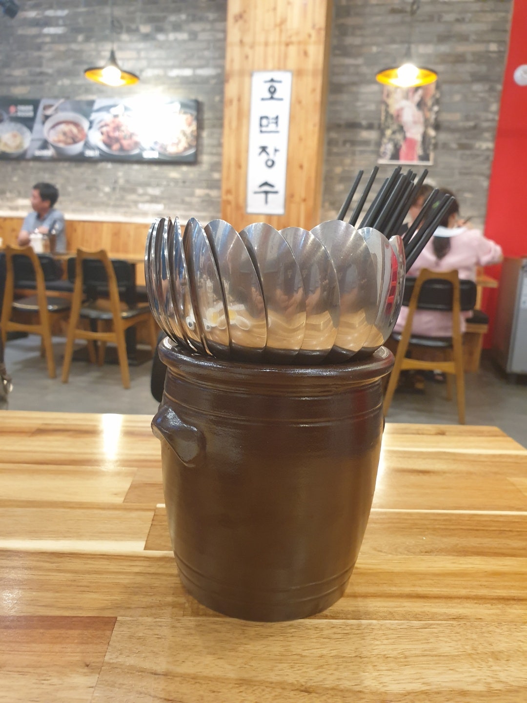 하오미 이미지