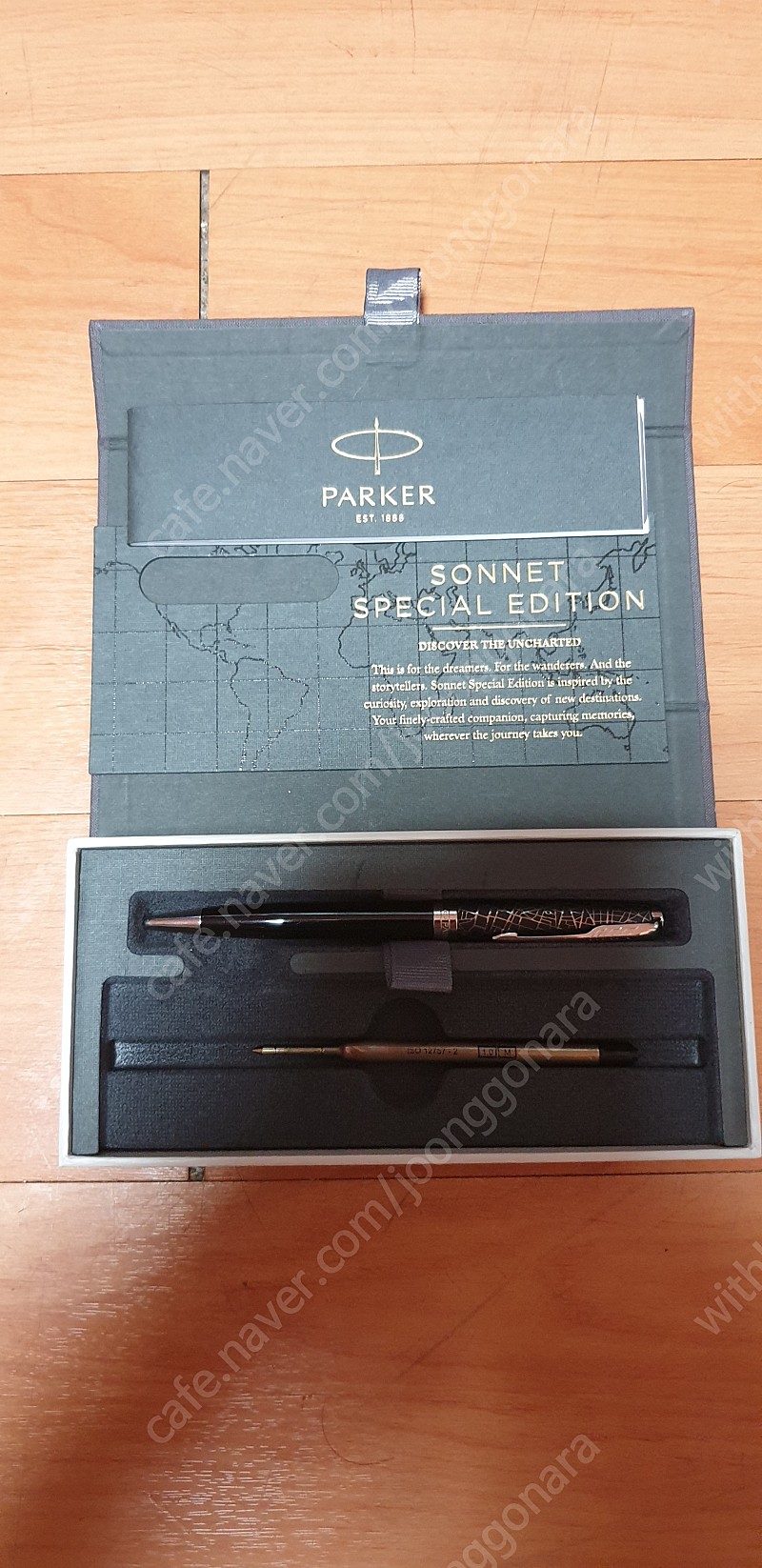 PARKER SPECIAL. EDITION볼펜