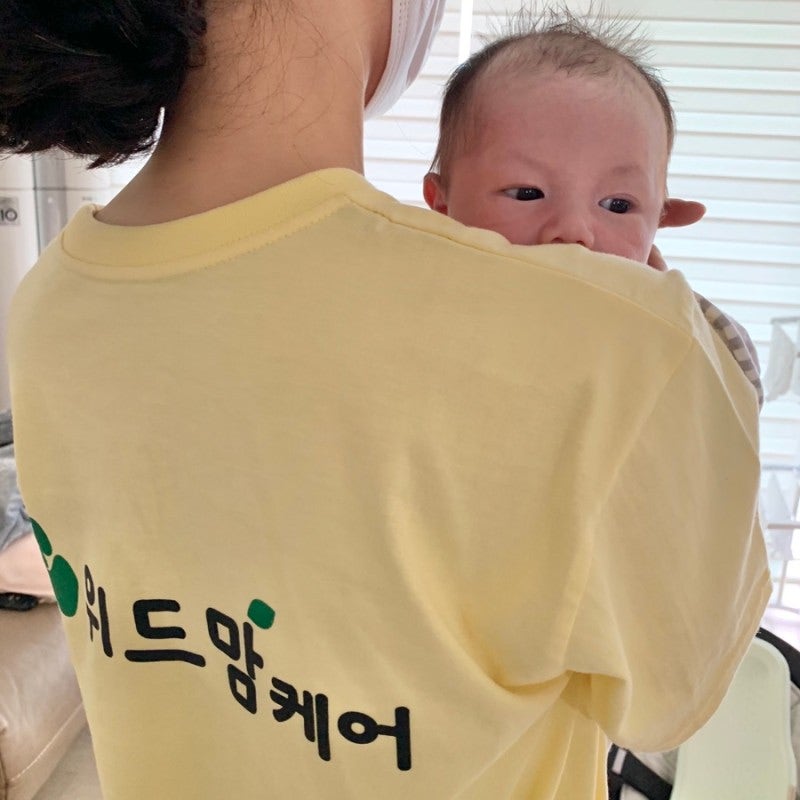 대전위드맘케어 이미지