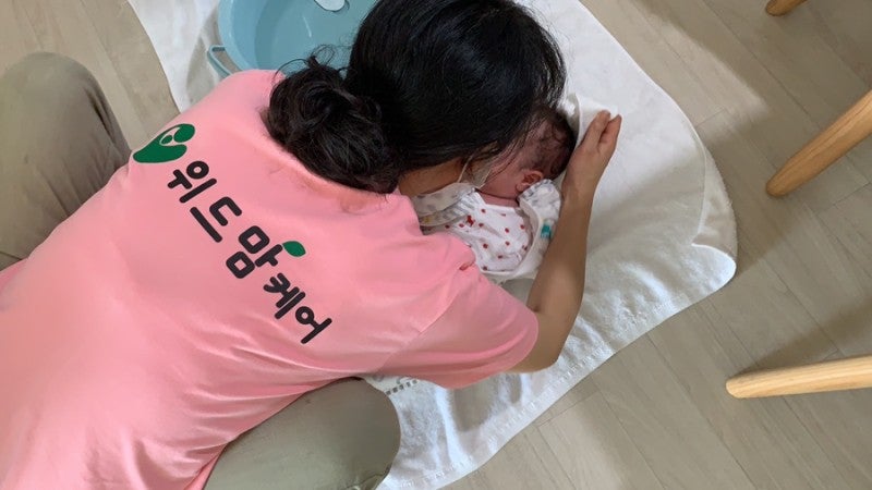 대전위드맘케어 이미지