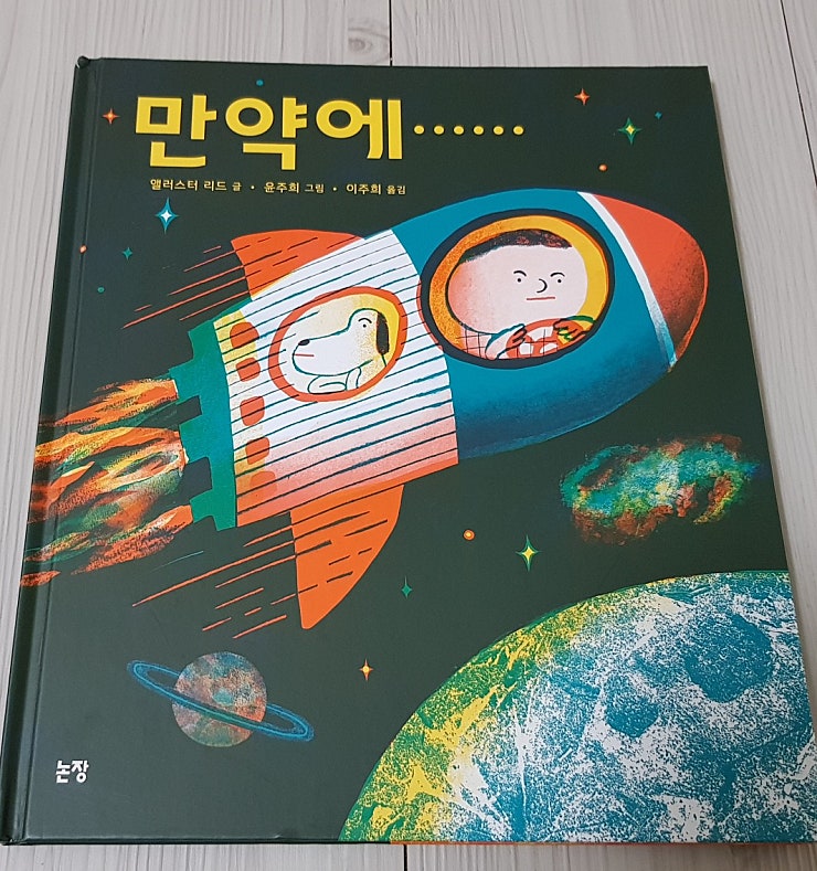 본문 이미지