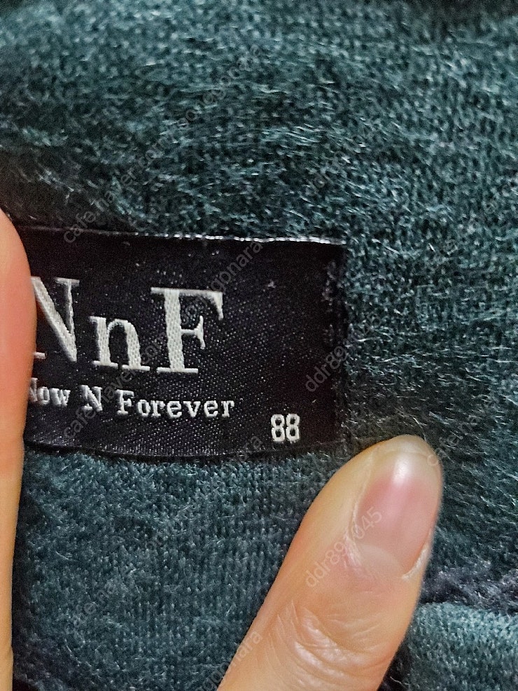 털 자켓 거의새것 88 택포