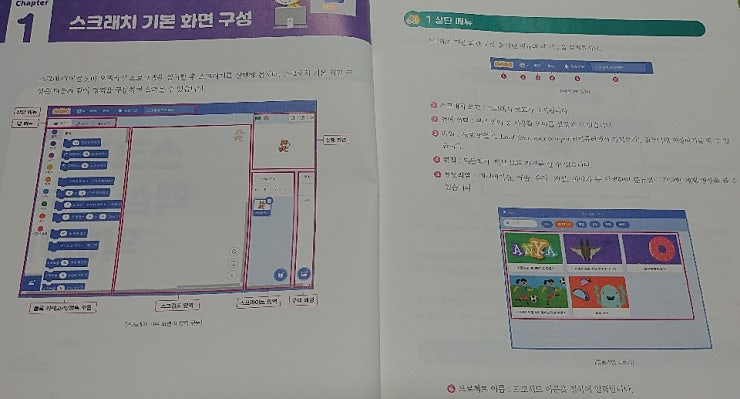 본문 이미지