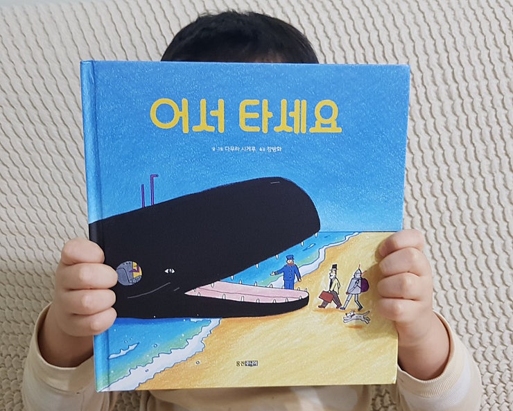 본문 이미지