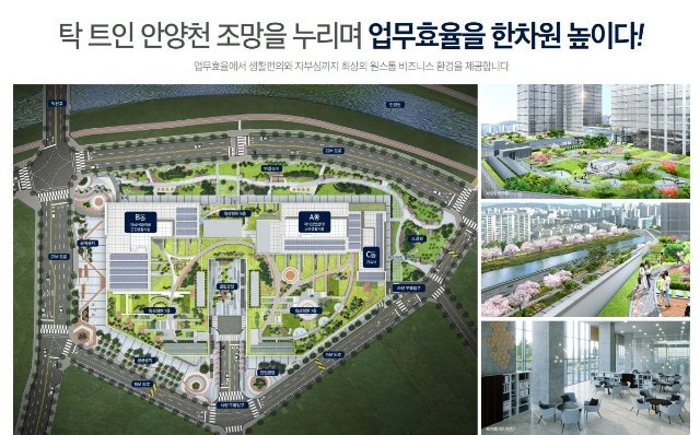 아이에스산업 이미지